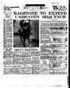 Coventry Evening Telegraph Tuesday 28 May 1974 Page 7