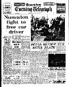 Coventry Evening Telegraph Wednesday 29 May 1974 Page 1