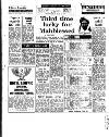 Coventry Evening Telegraph Wednesday 29 May 1974 Page 8