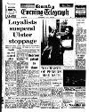 Coventry Evening Telegraph Wednesday 29 May 1974 Page 16