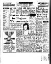 Coventry Evening Telegraph Wednesday 29 May 1974 Page 17