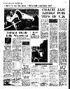 Coventry Evening Telegraph Wednesday 29 May 1974 Page 41