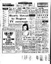 Coventry Evening Telegraph Wednesday 29 May 1974 Page 43