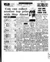 Coventry Evening Telegraph Thursday 30 May 1974 Page 8