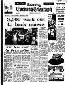 Coventry Evening Telegraph Thursday 30 May 1974 Page 12