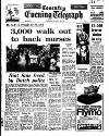 Coventry Evening Telegraph Thursday 30 May 1974 Page 17