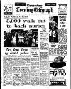 Coventry Evening Telegraph Thursday 30 May 1974 Page 19