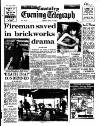 Coventry Evening Telegraph Friday 31 May 1974 Page 1