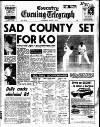 Coventry Evening Telegraph Saturday 01 June 1974 Page 38