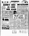 Coventry Evening Telegraph Saturday 01 June 1974 Page 51