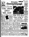 Coventry Evening Telegraph Thursday 06 June 1974 Page 10