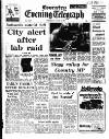 Coventry Evening Telegraph Thursday 06 June 1974 Page 12