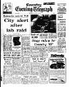 Coventry Evening Telegraph Thursday 06 June 1974 Page 14