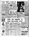 Coventry Evening Telegraph Thursday 06 June 1974 Page 42