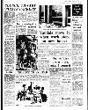 Coventry Evening Telegraph Saturday 08 June 1974 Page 8
