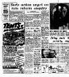 Coventry Evening Telegraph Friday 28 June 1974 Page 32