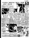 Coventry Evening Telegraph Saturday 06 July 1974 Page 8