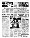Coventry Evening Telegraph Saturday 06 July 1974 Page 24