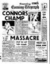 Coventry Evening Telegraph Saturday 06 July 1974 Page 42