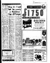 Coventry Evening Telegraph Saturday 06 July 1974 Page 47