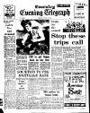 Coventry Evening Telegraph Friday 12 July 1974 Page 9