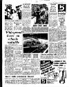 Coventry Evening Telegraph Saturday 13 July 1974 Page 8