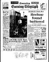 Coventry Evening Telegraph Saturday 13 July 1974 Page 13