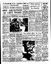Coventry Evening Telegraph Saturday 13 July 1974 Page 17