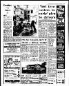 Coventry Evening Telegraph Saturday 13 July 1974 Page 19