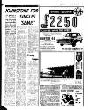 Coventry Evening Telegraph Saturday 13 July 1974 Page 48