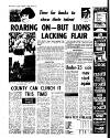 Coventry Evening Telegraph Saturday 13 July 1974 Page 57