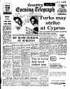 Coventry Evening Telegraph Thursday 18 July 1974 Page 9