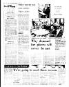 Coventry Evening Telegraph Thursday 18 July 1974 Page 25