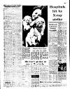Coventry Evening Telegraph Friday 19 July 1974 Page 17