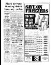 Coventry Evening Telegraph Friday 19 July 1974 Page 25