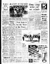 Coventry Evening Telegraph Tuesday 23 July 1974 Page 7