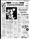 Coventry Evening Telegraph Tuesday 23 July 1974 Page 12