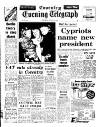 Coventry Evening Telegraph Tuesday 23 July 1974 Page 14