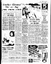 Coventry Evening Telegraph Friday 26 July 1974 Page 9