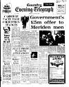 Coventry Evening Telegraph Friday 26 July 1974 Page 17