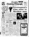 Coventry Evening Telegraph Friday 26 July 1974 Page 19