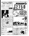 Coventry Evening Telegraph Friday 26 July 1974 Page 42