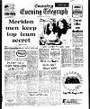 Coventry Evening Telegraph Monday 29 July 1974 Page 10