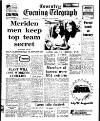 Coventry Evening Telegraph Monday 29 July 1974 Page 15