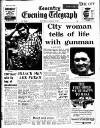 Coventry Evening Telegraph Saturday 03 August 1974 Page 11