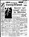 Coventry Evening Telegraph Tuesday 20 August 1974 Page 7
