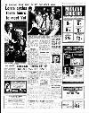 Coventry Evening Telegraph Tuesday 20 August 1974 Page 17
