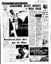 Coventry Evening Telegraph Saturday 24 August 1974 Page 51