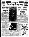 Coventry Evening Telegraph Wednesday 28 August 1974 Page 8