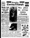 Coventry Evening Telegraph Wednesday 28 August 1974 Page 12